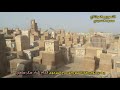 مانگدر انرد العمر قصيده حزينه لفقد الإحبه مانگدر انرد العمر قصيده حزينه لفقد الإحبه