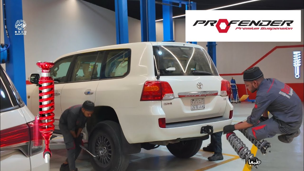 غيرت مساعدات الجيب