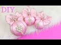 Christmas Tree Ornaments Tutorial // DIY Glam Christmas Ornaments // Girly Pink Christmas Decoration