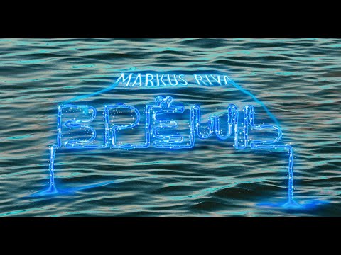 Markus Riva - Врёшь (audio)