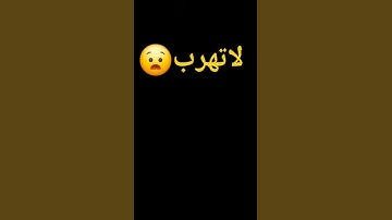 #القارئ #quran #اكسبلور #انتبهوا #لايك #المصحف #اسلام_صبحي #ارحقلبك #تيك_توك #الرحمن #دويتو