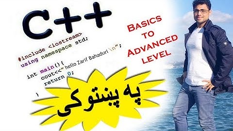 c++ tutorial in pashto #25 switch -1