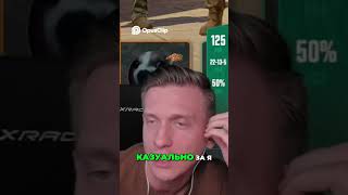 Новый патч CS2 Нет звука попаданий в голову