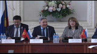 25-летие российско-кыргызских отношений отметили в Дипкадемии МИД РФ