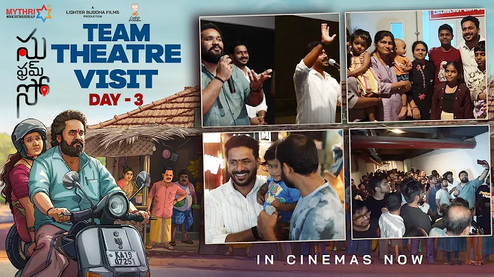 Su From So Movie Team Theatre Visit on Day 3 | JP Thuminad | Shaneel Gautham | Raj B Shetty