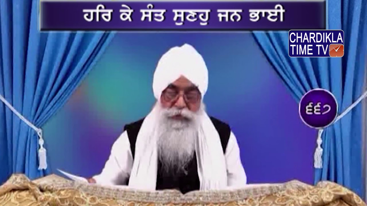 Sehaj Path  Gyani Sahib Singh Ji  Episode   171