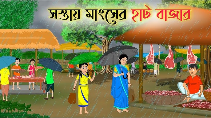 Әйел жыныс мүшелерінің деформациясы туралы порно видео