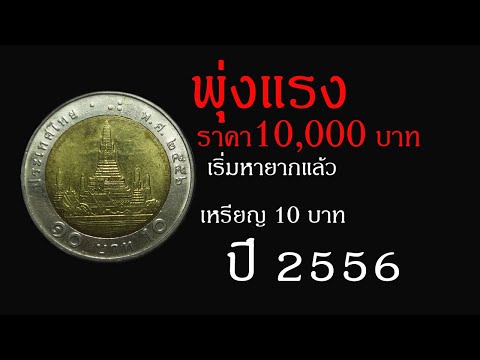 ผลสลากกินแบ่งรัฐบาล วันที่ 1 พย. 2567 ผลสลากกินแบ่งรัฐบาล วันที่ 1 พย. 2567