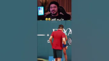 ابوعبير TopSpin Explore ابوعبير Viral Explore Shorts فالكونز 