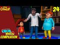 Chacha Bhatija Cartoon in Hindi | New Compilation - 24 | New Cartoons | Wow Kidz Comedy