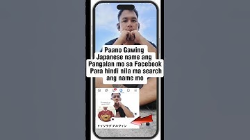 Paano gawing japanese name ang pangalan mo sa Facebook #japanese #facebooknamechange #tutorial
