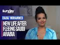 Rahaf mohammeds new life after fleeing abusive family in saudi arabia