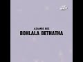 Asambe Bee - Bohlala Bethatha