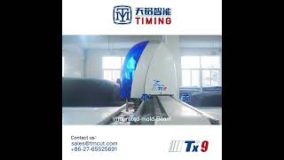 TX Series Cutter Machine knife intelligence