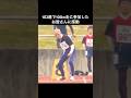102歳で100m走に参加したお爺さんに感動