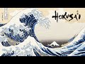 映画『HOKUSAI』特別映像(2021年公開予定)