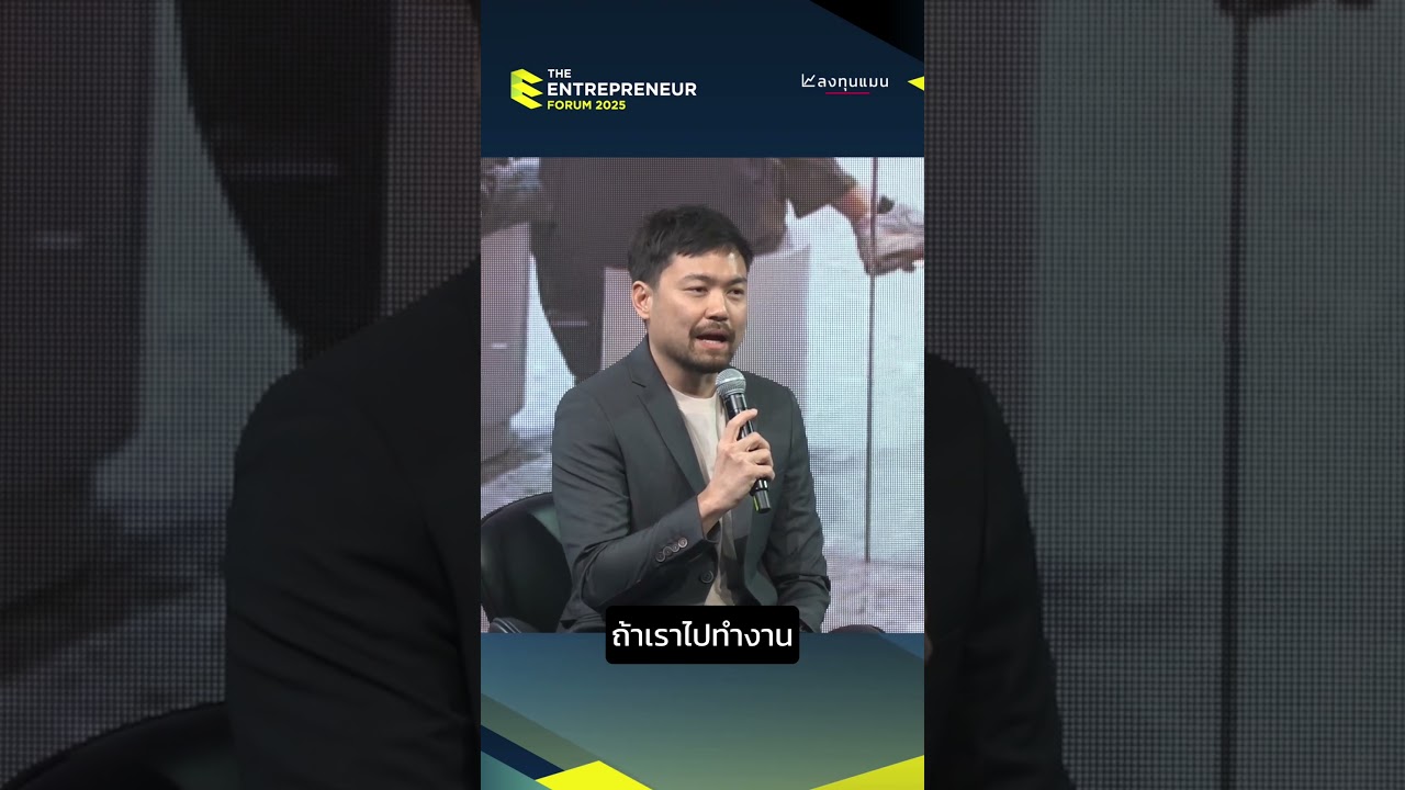 “ร้านเราต้องไม่ใช่ ร้านลับ” วิธีเลือกทำเล เปิดร้านกาแฟให้ขายดี แบบ 1:2 Cofee