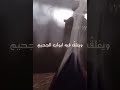 الشيخ خالد الراشد كان رسول الله ﷺ يبشر أصحابه بقدوم شهر رمضان