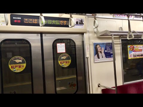 三菱igbt 新京成00形18f走行音 機器更新車 Shinkeisei 00 Sound Youtube