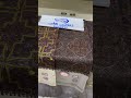 شال كشمير صوف خالص مترين في متر في محلات الحاج زناتي علي للأقمشة اكسبلور ترند