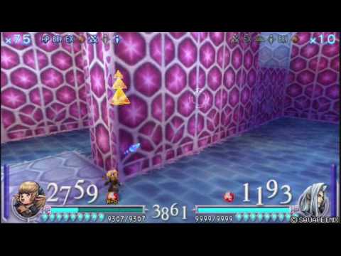 Dissidia - Shantotto vs. Sephiroth