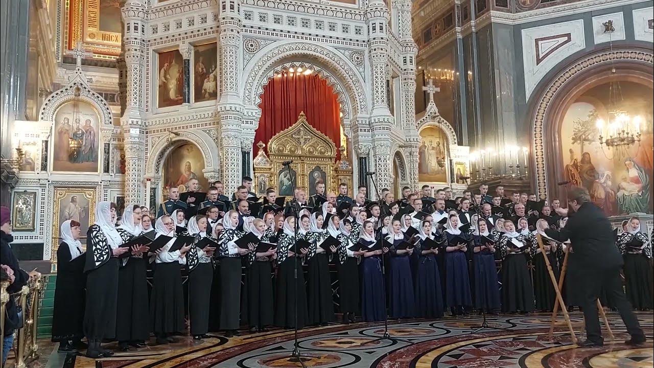При соборовании какие слова говорят хором прихожане
