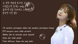 Lirik Lagu 펀치 (Punch) - 질투나 (I'm Jealous) (Feat. 김민재 (Real.be))