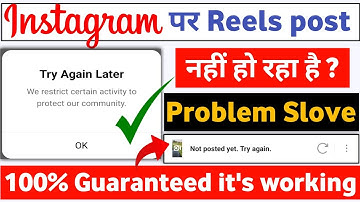 Instagram we restrict certain content and actions to protect our community | fix try again insta