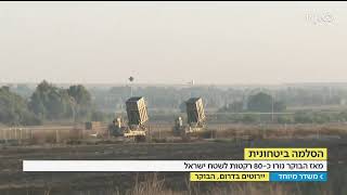 הסלמה ביטחונית: פעילי ג'יהאד חוסלו בעזה - מטחים לעבר הדרום וגוש דן