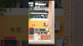 This isn't a toy house. Chengdu, China