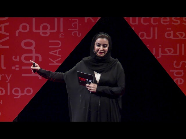 خيبات الأمل مفاتيح لأبواب لا نعلمها | Nouf Alrakan | TEDxKAU class=