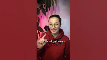اكتشف كل الصور لأي شخص على الإنترنت 