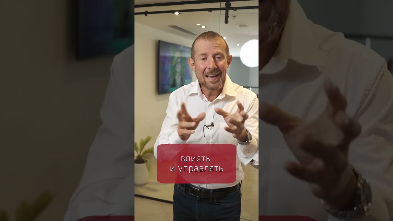 Как понять, что человек готов к торгу? #торг #психология #продажи
