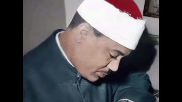 أجمل تلاوات الشيخ #عبدالباسط_عبدالصمد #quran #facts #duet #تيك_توك #حالات_واتس #دويتو #لايك