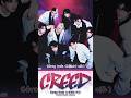 𝑪𝑹𝑬𝑬𝑫 𝑺𝒕𝒓𝒂𝒚 𝑲𝒊𝒅𝒔 Songlyrics Creed Straykids 
