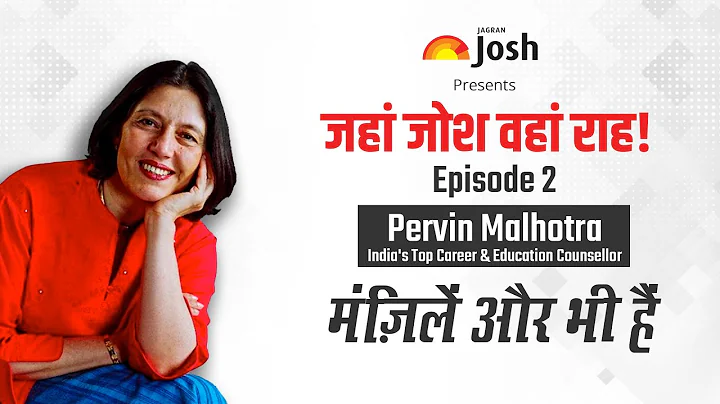 | Pervin Malhotra | Jahan Josh Wahan Raah | Episode 2