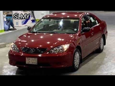 ريحتك ياورد فاحت تعديل استكنان