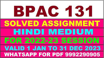 bpac 131 solved assignment 2022-23 | bpac 131 solved assignment in hindi 2022-2023 | bpac 131 2023