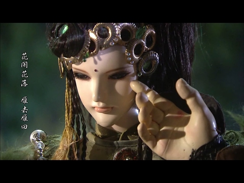 仙魔鏖鋒 - 大家最愛的洛神也推出對男女對唱嘍～