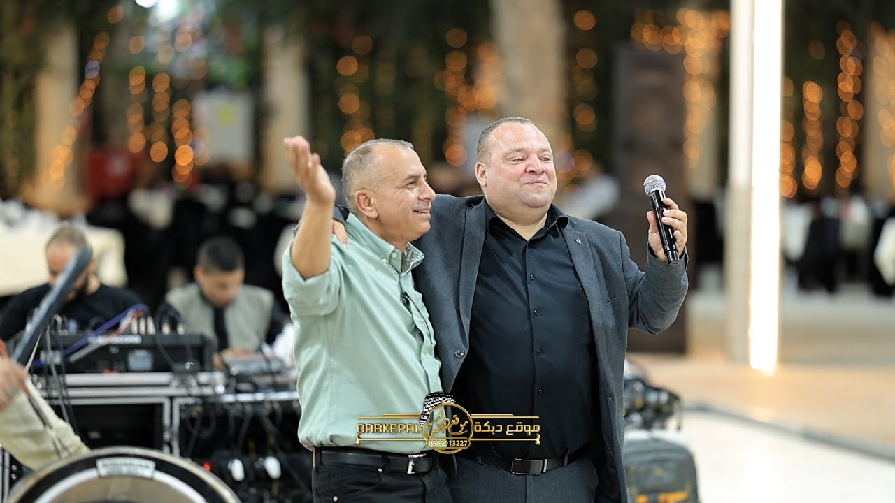 عوني شوشاري - افراح ال ابو جرور - العريس وسام || ام الفحم 2025