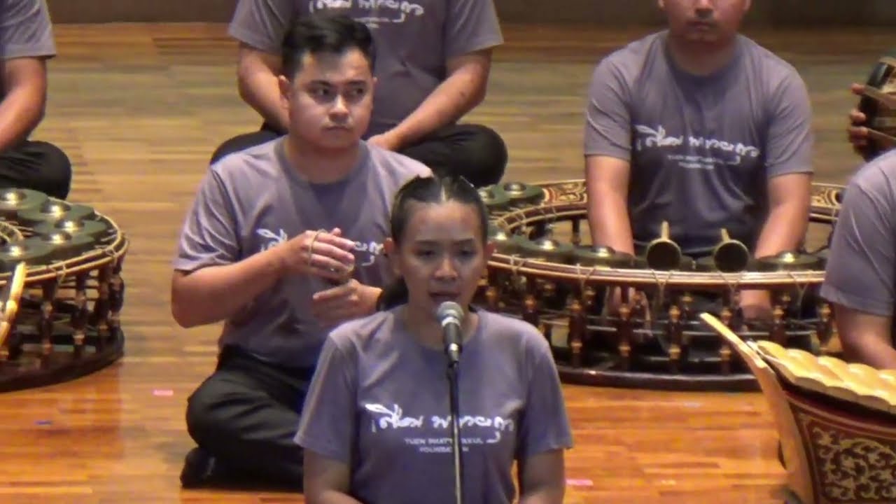 เพลงแขกลพบุรี สามชั้น ทางครูจางวางทั่ว พาทยโกศล - งานรำลึก ๑๒๐ ปี ครูเตือน พาทยกุล 'เพชรพาทยกุล ฯ'