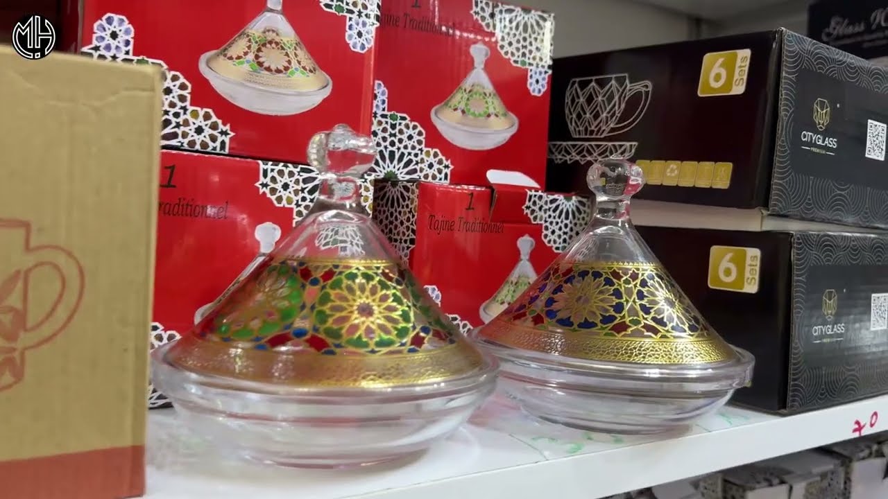 الهمزة عند المرجاني...المنتجات وصلت و بهاد المناسبة درنا لها تخفيض خطيييير