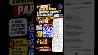MSBTE COMMUNITY PHARMACY AND MANAGEMENT MASTERPAPER FOR SUMMER 2026 D PHARMACY EXAM MAHARASHTRA