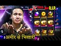 Rich to Beggar अमीर से भिखारी 😭 Opening More than 144 Magic Cube Boxes & 80 Criminal Blueprints 😱