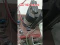 EHT high voltage output!
