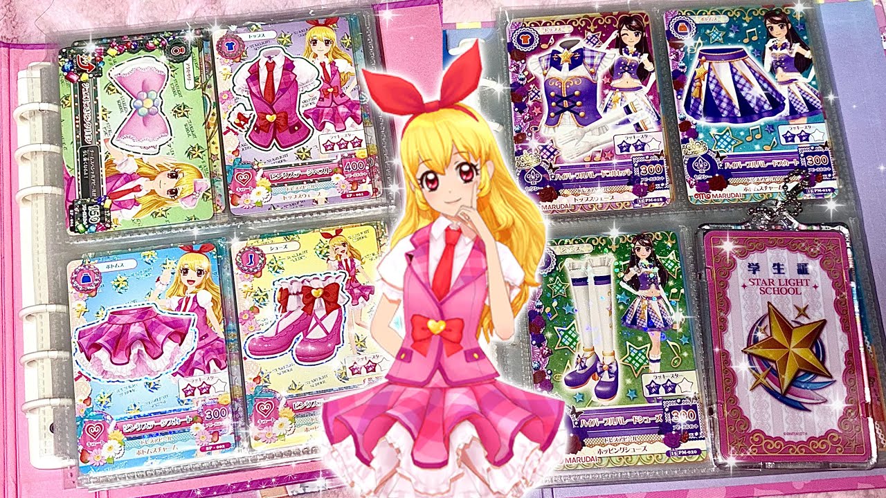 💗 아이엠스타 / 아이카츠 アイカツ 카드 깡 📦• 학생증 PIICA 피카 리뷰 • 1기 이치고 스쿨룩• 란 3기 스쿨룩 • 메루카리 깡