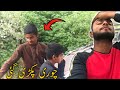 Mera bhi chori krty pakra gya   abdullah k vlog i