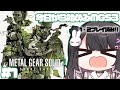 【 メタルギアソリッド3 / PS5 】 #1 完全初見プレイ🌟1.2プレイ済み！3はどんな物語なんだー？【 MGS / METALGEARSOLID3 / Vtuber 】