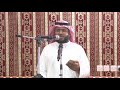 اللقاء الاول (بني شهر) جدة كامل