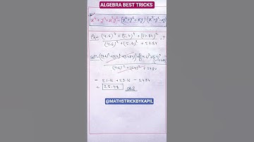 Algebra Best Tricks🔥Maths Best Tricks🔥SSCCGL, Railway,Banking & Govt Exams#maths#shorts#ssc#trend#yt